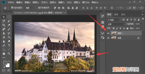 ps怎么羽化边缘，如何才能用PS羽化边缘