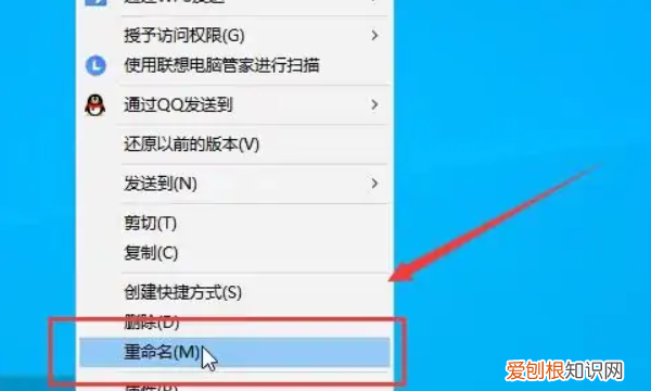 png怎么转换成jpg，PNG要怎么才能转换成JPG