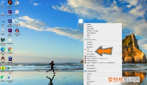 png怎么转换成jpg，PNG要怎么才能转换成JPG