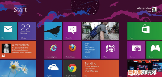 windows11更新了哪些新功能