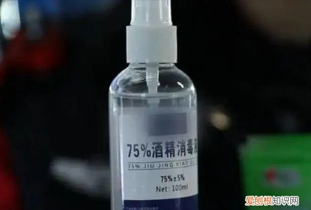 注意!这类消毒产品不能带上高铁吗