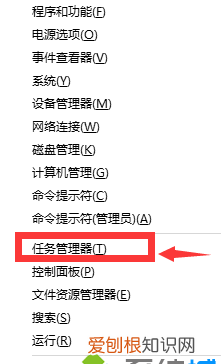 win7电脑自启动管理在哪里,电脑的自启动管理应该怎么找