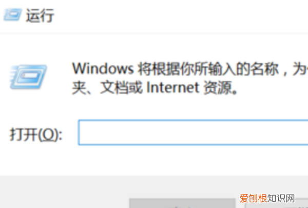 win7电脑自启动管理在哪里,电脑的自启动管理应该怎么找