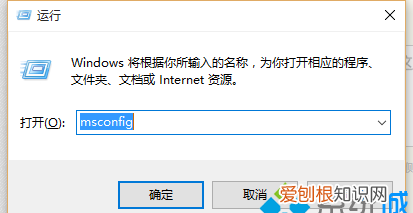 win7电脑自启动管理在哪里,电脑的自启动管理应该怎么找