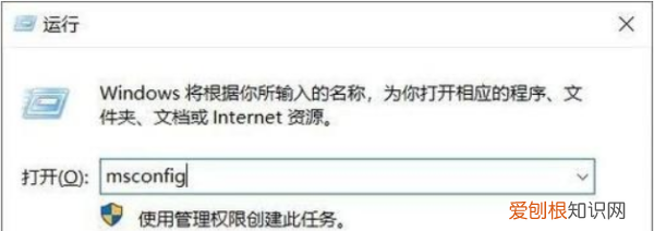 win7电脑自启动管理在哪里,电脑的自启动管理应该怎么找