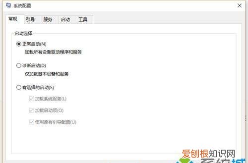 win7电脑自启动管理在哪里,电脑的自启动管理应该怎么找