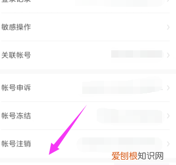 怎么联系百度网盘的人工客服，百度网盘人工服务24小时热线电话