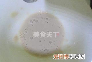 蒸汽烤箱之蒸奶香包子