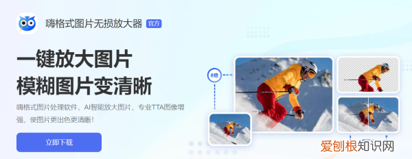 苹果手机怎么查看照片大小，怎么样用苹果手机查看照片的大小