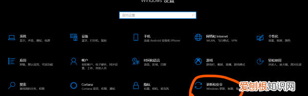 win10如何开启杀毒，win0自带杀毒软件怎么打开