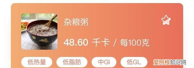 推荐五种冬季适合的食物 适合冬天吃的热乎食物