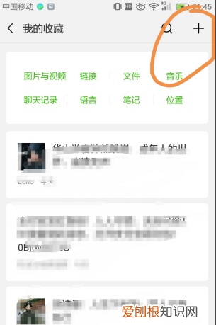 两张合成一张应该怎么合成，怎么把两张照片合成一张照片微信