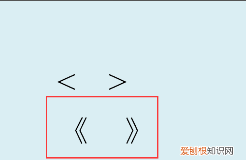 书名号怎么打在电脑上，电脑上打出书名号该如何打出