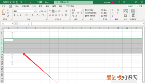 如何才能在Excel批量插行或列