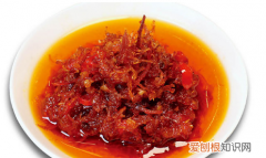 xo瑶柱虾米辣椒酱的制作方法,瑶柱xo酱的做法
