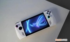 游戏机融合？华硕ROG掌机可模拟Switch、PS3、Xbox 360等各种游戏机