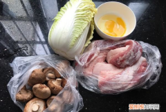 香菇猪肉白菜饺子馅的做法