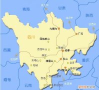 九寨沟介绍及旅游攻略