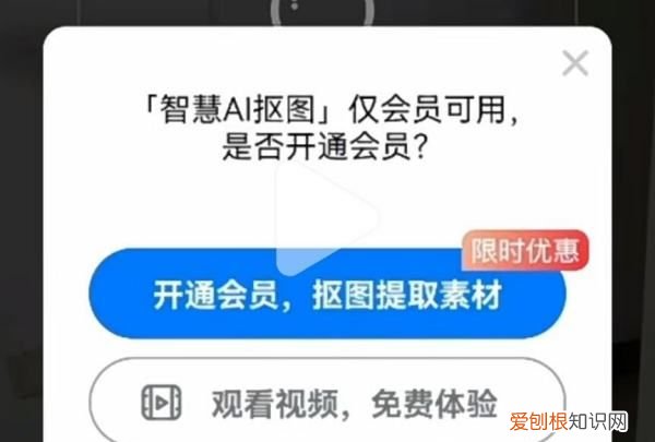 水印相机怎么样才能改时间，水印相机怎么样修改时间和日期