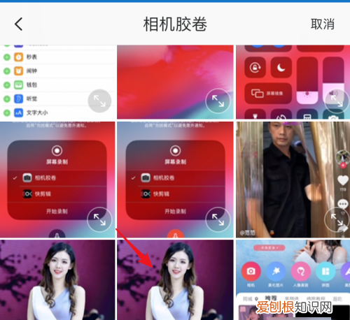 咋在美图秀秀上抠图，美图秀秀app如何抠图到另一张图