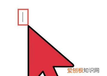 可以怎么打出兀来，向右箭头符号电脑键盘在哪