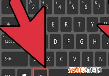 可以怎么打出兀来，向右箭头符号电脑键盘在哪