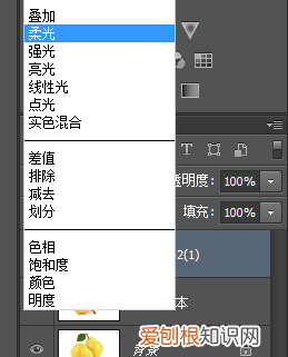 ps怎样再次调整图片进行缩放 ps如何缩小放大图片不变形