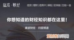 微信支付设置在哪里，微信支付方式该怎样进行设置