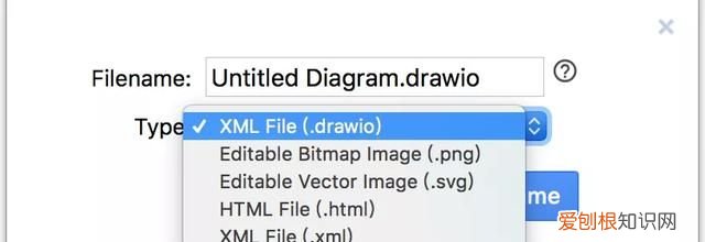 drawiov14.5.1开源跨平台绘图软件