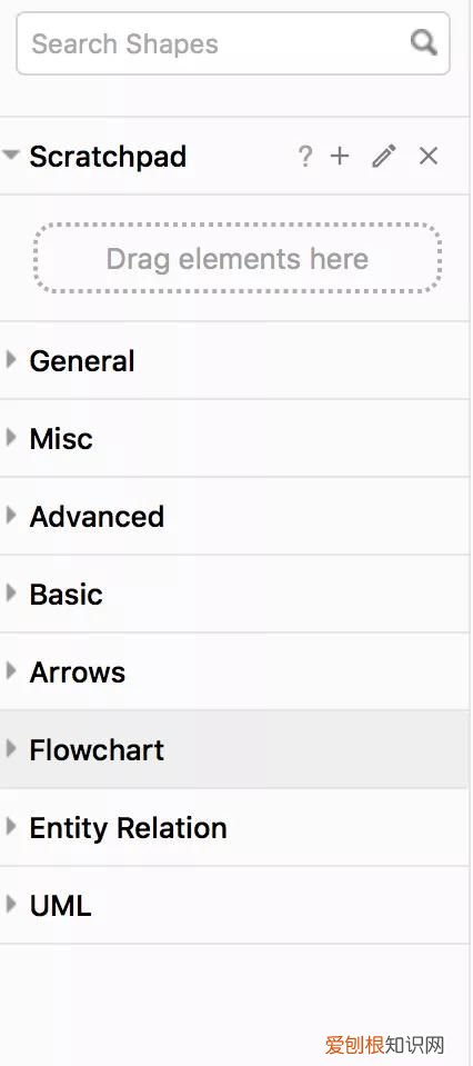 drawiov14.5.1开源跨平台绘图软件