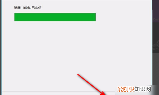 win10电脑密码重置盘怎么搞，密码重置盘要如何进行创建