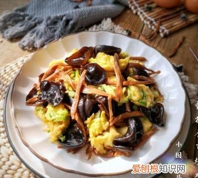 好吃的黄花木耳炒鸡蛋,是不是很有食欲呀