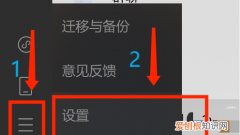 微信电脑版文件保存位置在哪，微信接收的文件在哪个文件夹里面的