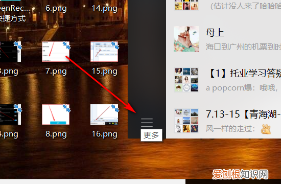 微信电脑版文件保存位置在哪，微信接收的文件在哪个文件夹里面的