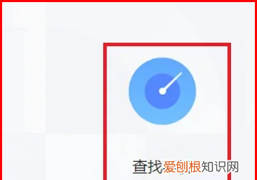 怎么查找别人手机位置