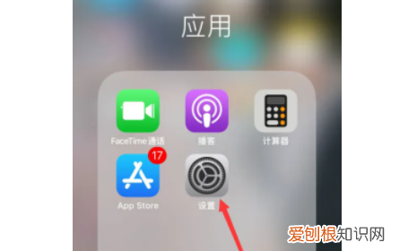 怎么查找别人手机位置