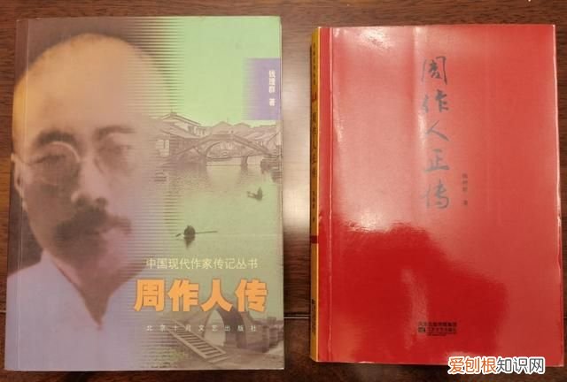 鲁迅和弟弟周作人的关系 鲁迅和弟弟周作人的恩怨