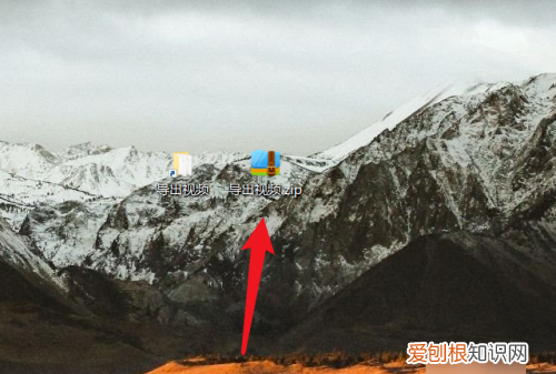 电脑没有压缩功能可以怎么解决