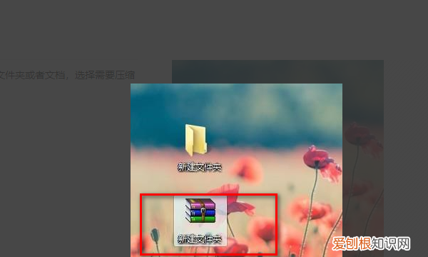 电脑没有压缩功能可以怎么解决