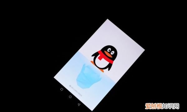 qq群怎么转让群主，qq群群主怎样转让给别人