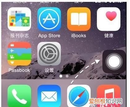 如何用苹果手机截图，苹果手机怎样截屏3种方法