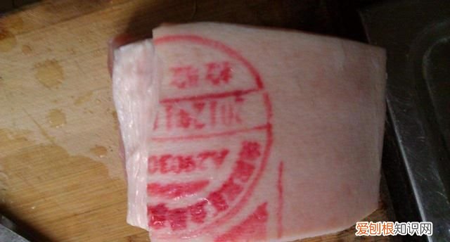 买猪肉什么形的章最安全 买猪肉时盖什么颜色的章是好肉