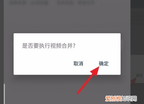 m3u8用什么软件播放，m3u8是什么格式?怎么转换成mp4