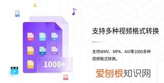 m3u8用什么软件播放，m3u8是什么格式?怎么转换成mp4