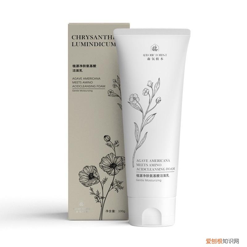 曼秀雷敦洗面奶怎么样