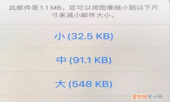 手机可以怎样更改照片大小kb，华为手机怎么降低照片大小kb