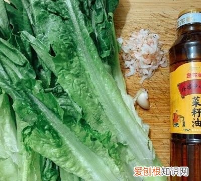 清炒油麦菜放什么调料,菜籽油不管炒什么菜都很香