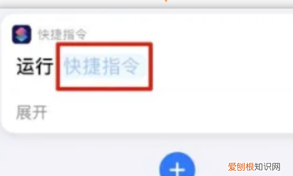 怎么设置充电提示音，抖音充电提示音怎么设置