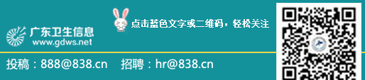 吃完小龙虾的后遗症,吃了小龙虾会感染吗