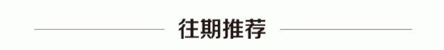 水果发霉不小心吃了一点 水果发霉好的里面也产生了毒素